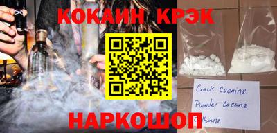 гашик Бугуруслан