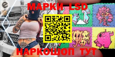 гашик Бугуруслан