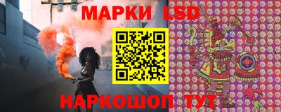 гашик Бугуруслан