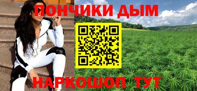 гашик Бугуруслан