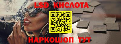 гашик Бугуруслан
