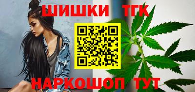 мет Бузулук