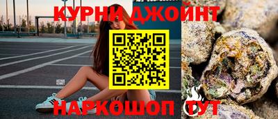 мет Бузулук