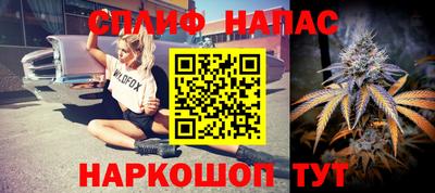 мет Бузулук