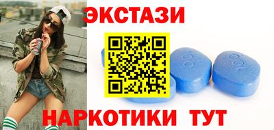 мет Бузулук