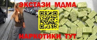 гашик Бугуруслан