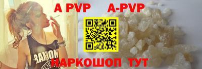гашик Бугуруслан