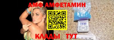 гашик Бугуруслан