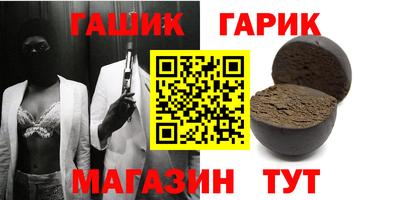 мет Бузулук