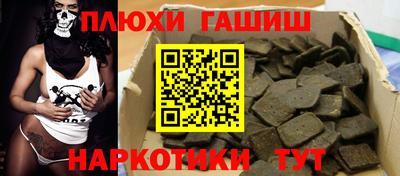 мет Бузулук