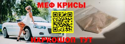 мет Бузулук