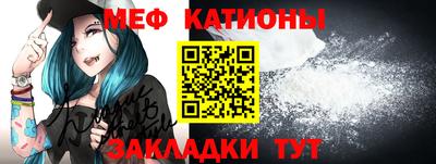 гашик Бугуруслан