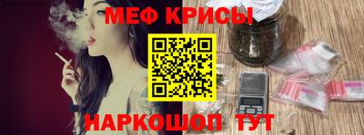 гашик Бугуруслан